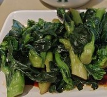 Chinese Broccoli