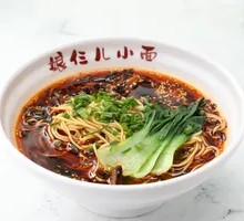 Authentic Chongqing Spicy Noodles