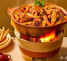 Flavorful Beef Offal Stew