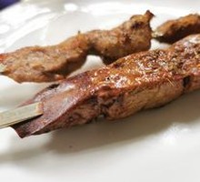 Grilled Lamb Liver
