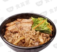 Beef and Pork Grilled Donburi