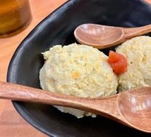 Hakata Menchou Potato Salad