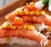Grilled Crab Stick Sushi Hand Roll