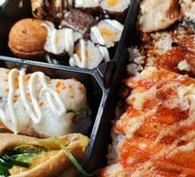 Signature Grilled Eel Sushi Bento