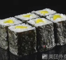 New Fragrant Squid Rolls