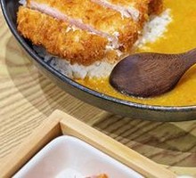 Japanese Curry Pork Cutlet Rice