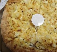 Classic Durian Pizza