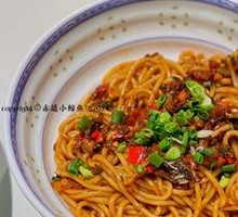 Original Flavor Noodles