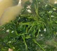 Seasonal Vegetables