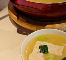 Bai Shui Yang Tofu Hot Pot