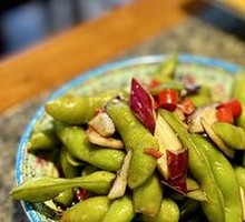 Refreshing Edamame