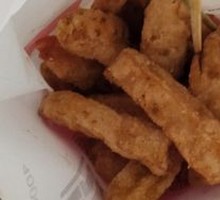 Crispy King Oyster Mushroom