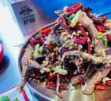 Dry-Fried Duck Tongues