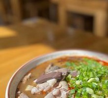 Lamb and Offal Rice Noodles