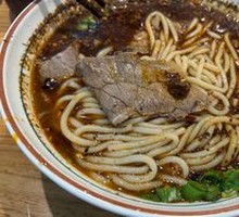 Spicy Beef Noodle Soup