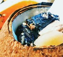 Whole Coconut Steamed Chicken Soup with Bamboo Threads