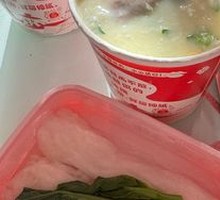 Egg and Beef Rice Porridge