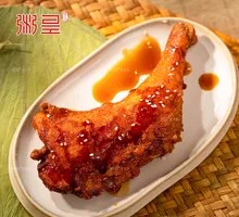 Vanilla Fried Chicken Leg