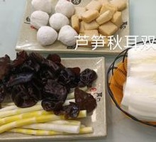 Fish Cake and Beef Ball Platter