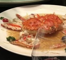 Imperial Crab Hot Pot