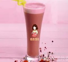 Red Beauty Companion