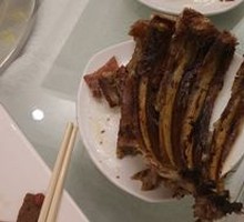 Signature Roast Whole Lamb
