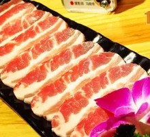 Premium Pork Belly