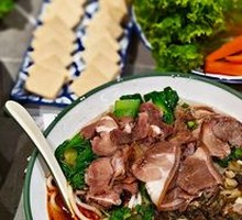 Braised Beef Noodle Soup