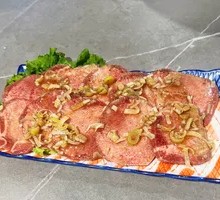 Scallion Salted Ox Tongue