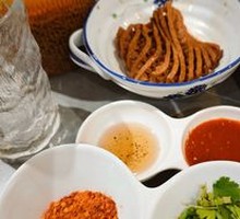 Condiment Sauce