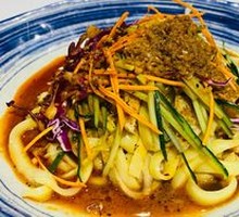 Lanzhou Nianpi