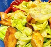 Cabbage Flatbread