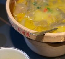 Black Goat Stew with Rice Noodles