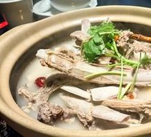 Northwest Lamb Hot Pot