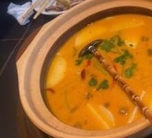 Lamb Pot with Skin