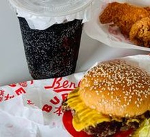 House Special Beef Burger