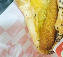 Crispy Sichuan Pickle Fish Burger