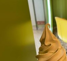 Avocado Ice Cream