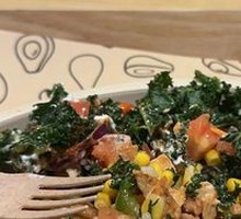 Kale Chicken Bowl