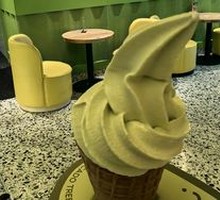 Avocado Ice Cream