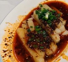 Cold-Mixed Rice Tofu