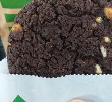 Two-Tone Chocolate Cookie