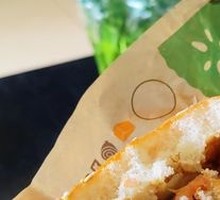 大皇堡