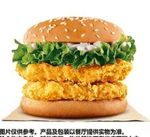 Double Crispy Chicken Burger