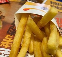 Potato King