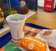 Fruitwood-Flavored Chicken Burger