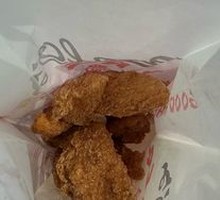 House Special Chicken Strips