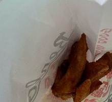 Braised Chicken Wing Tips
