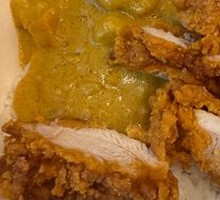 Coconut Curry Chicken Leg Rice