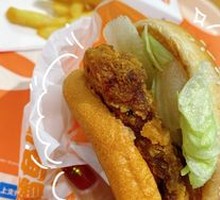 Fruitwood Flavor Chicken Leg Burger Set